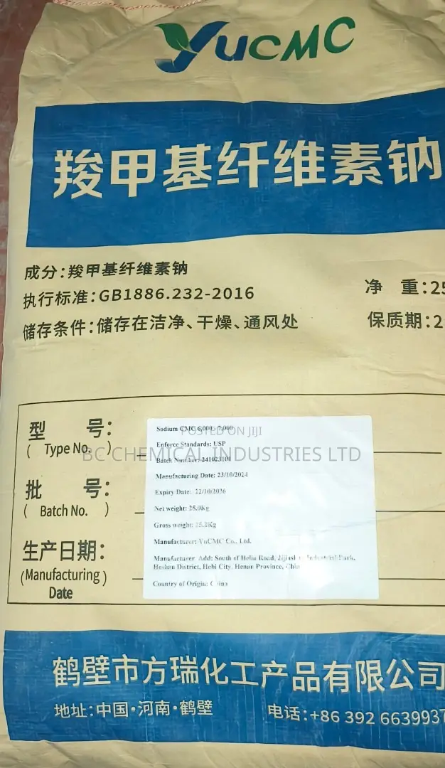 Sodium Carboxymethyl Cellulose (Cmc)