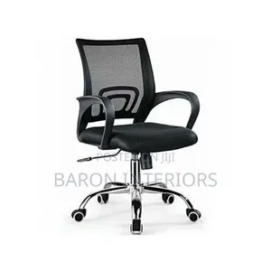 High Quality Secretary Mesh Swivel Office Chair