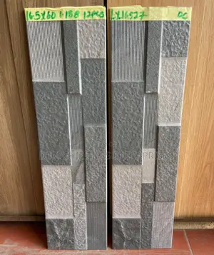 Photo - 116527 Grey