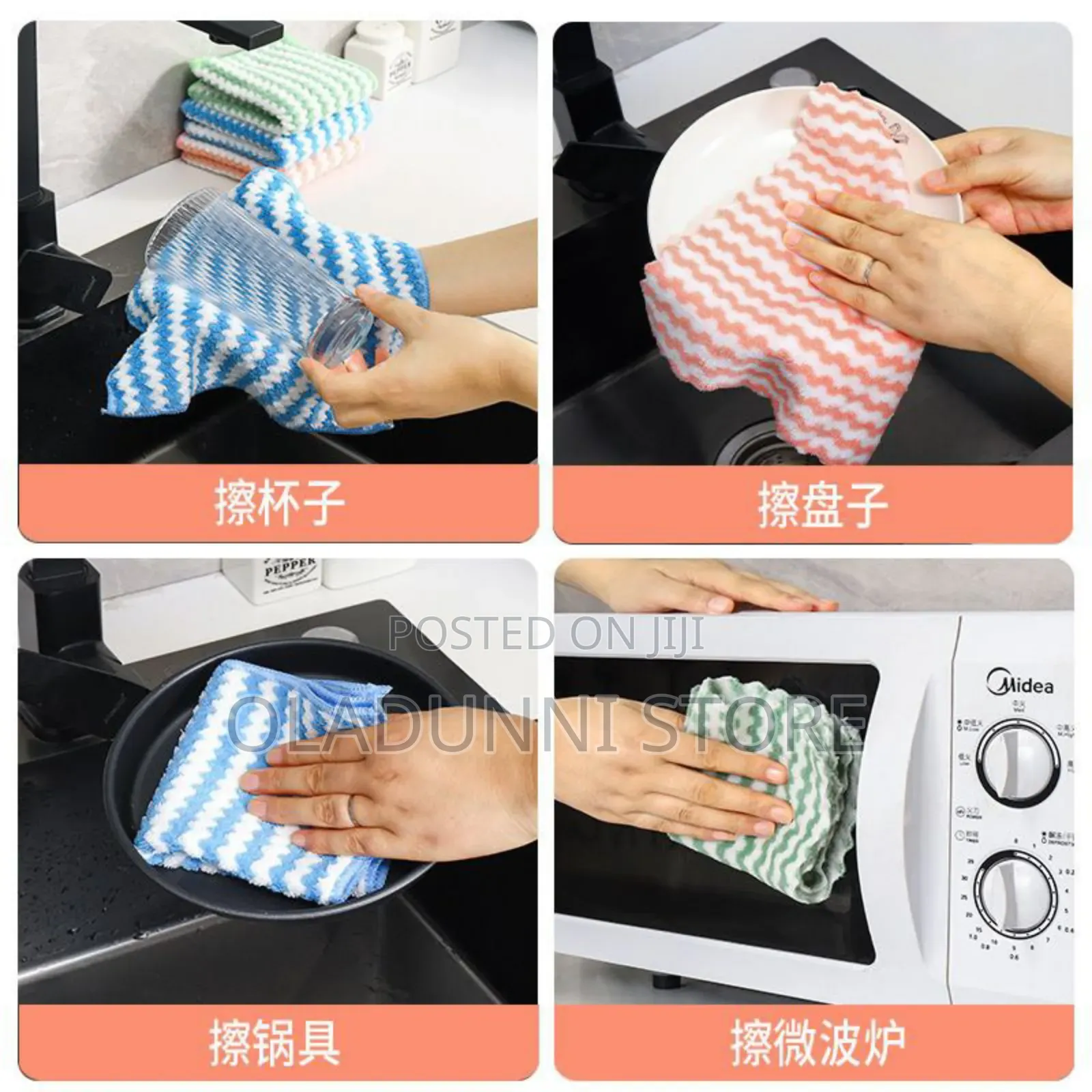Kitchen Napkin