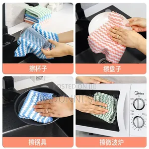 Kitchen Napkin