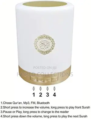 Azan Muslim Night Light
