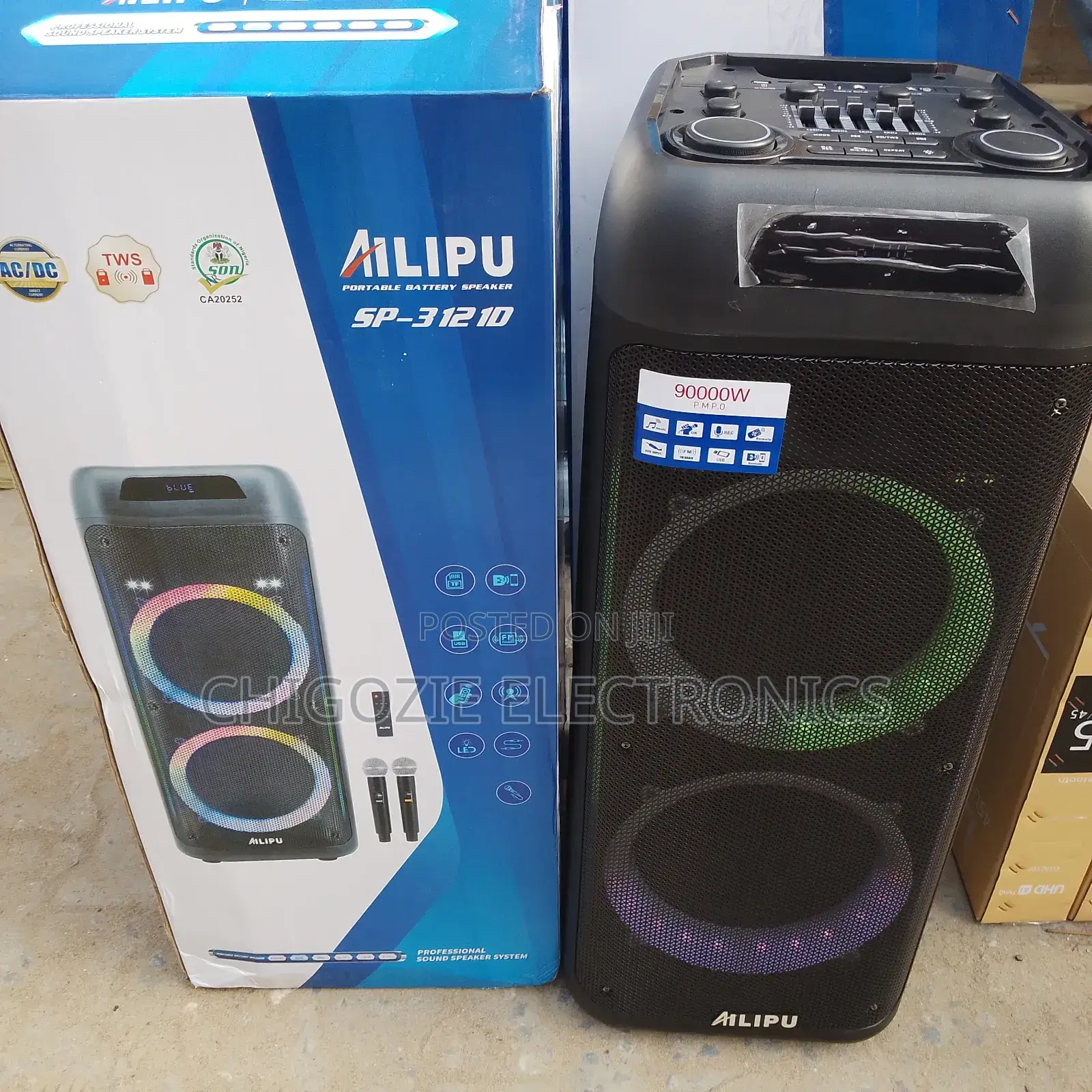 Ailipu Public Adress