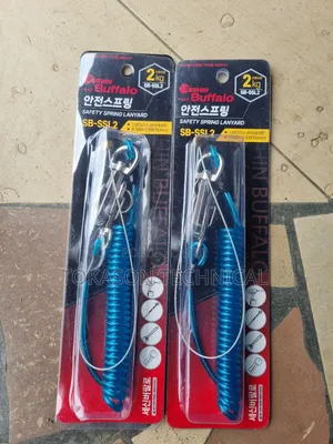 Brand Safety Spring Lanyard