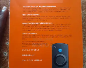 Amazon Fire Tv Stick