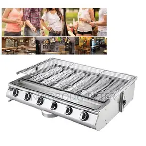 Gas Grill Smokeless