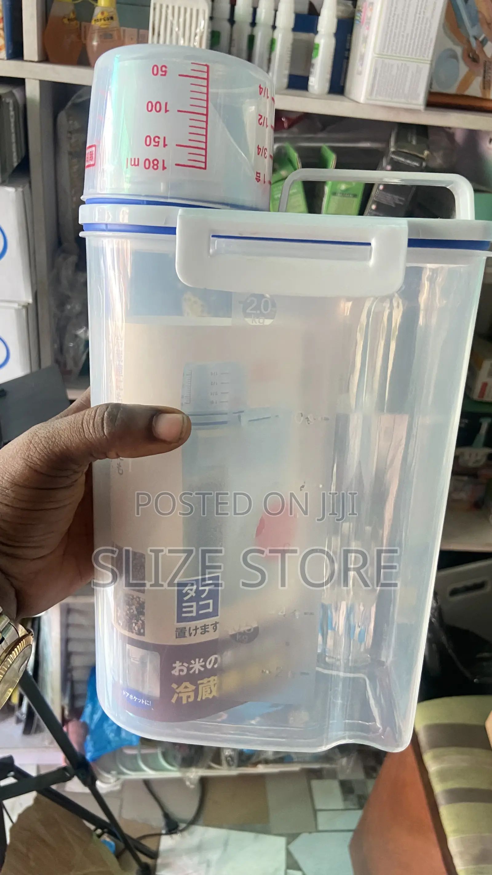 2kg Rice Storage/ Cereal Container