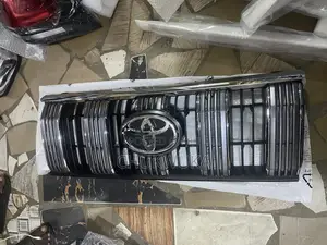 Front Grill Prado 2020