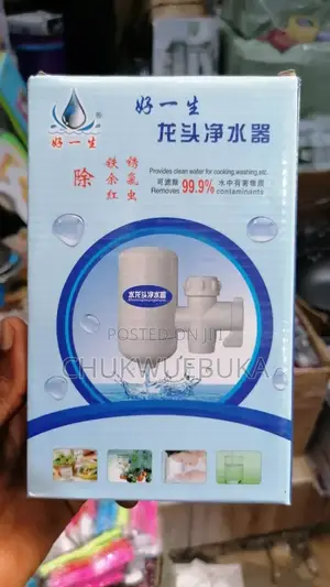 Water Purifier