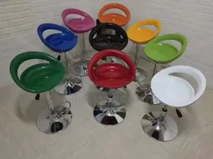 Studio/Bar Stool