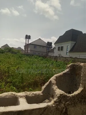 A Full Plot of Land