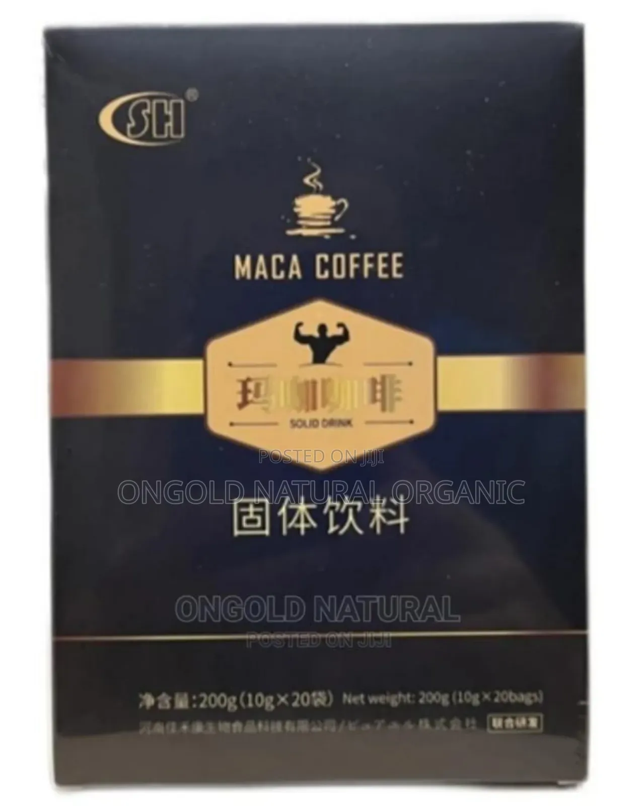 Maca Coffee