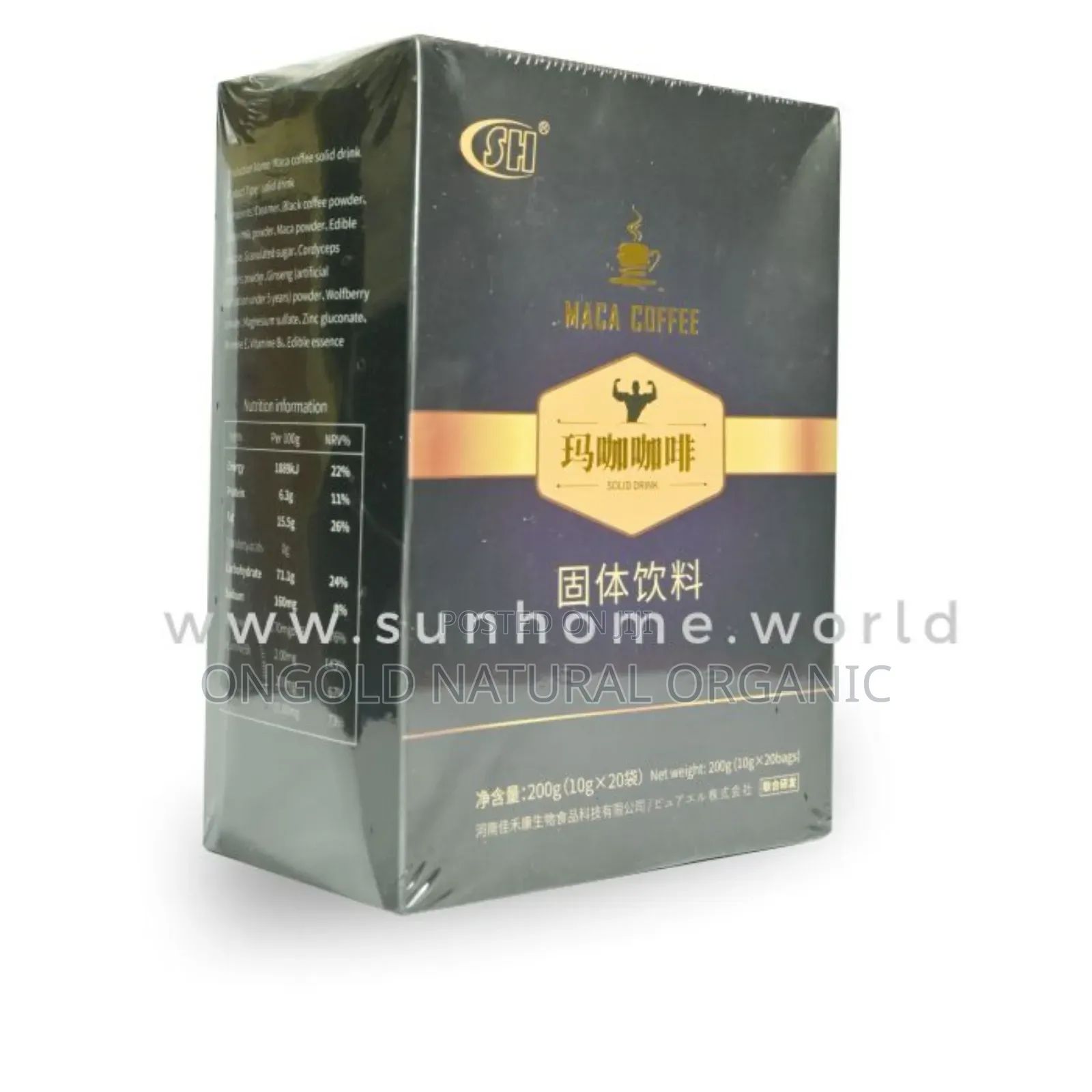 Maca Coffee