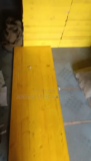 Yellow Board
