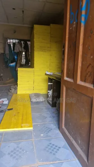 Yellow Board