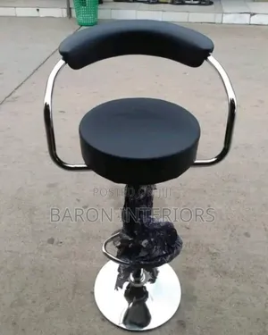 Adjustable Bar Stool