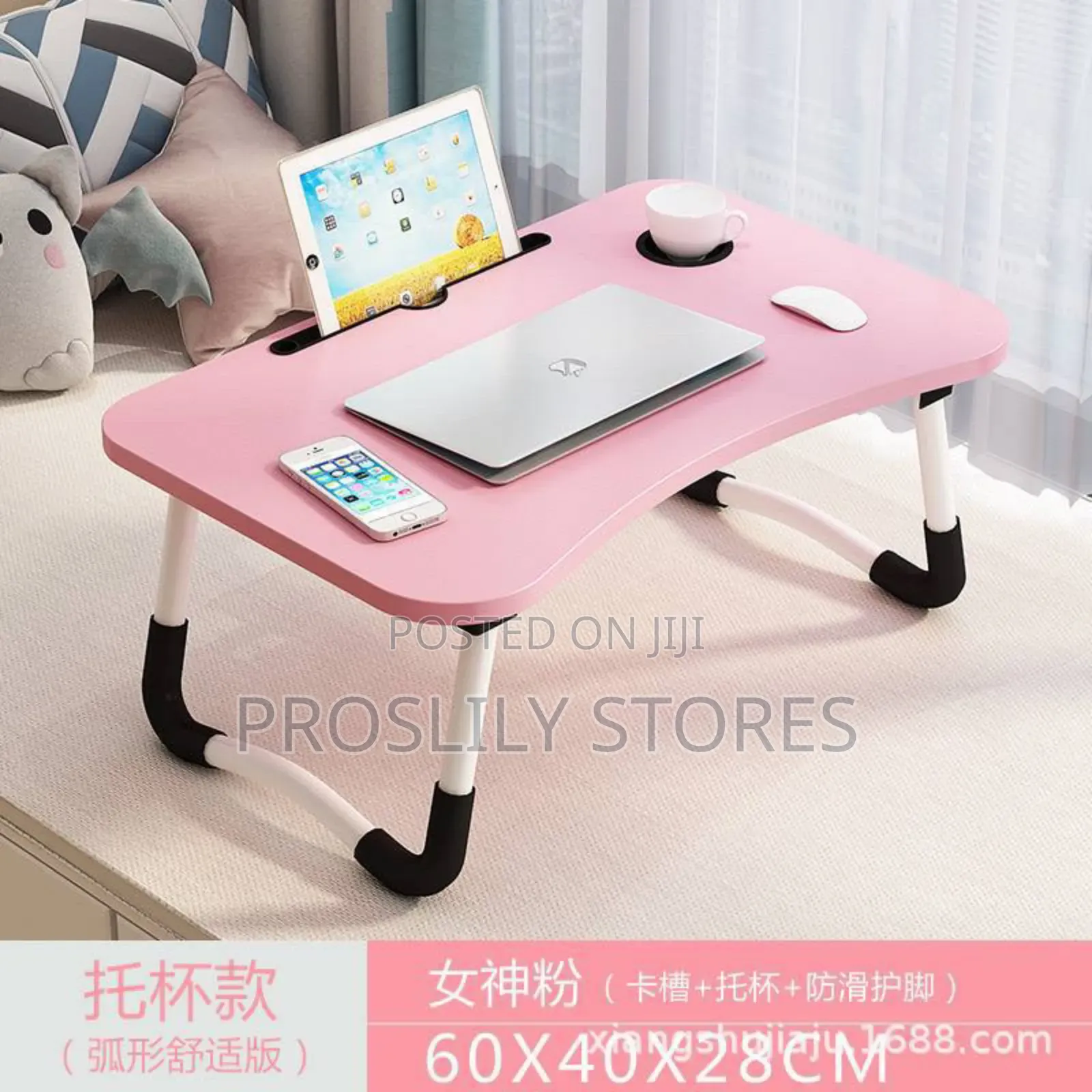 Over the Bed Laptop Table