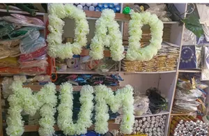 Dad Wreath