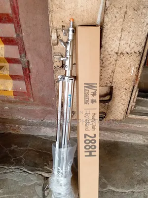 Photo - Silver Light Stand