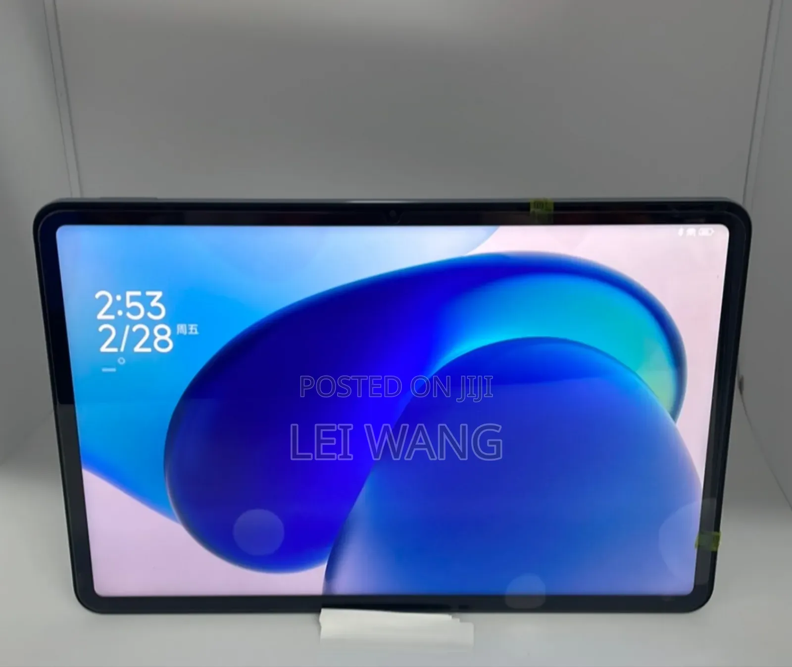 Xiaomi Pad 6 256 GB Silver