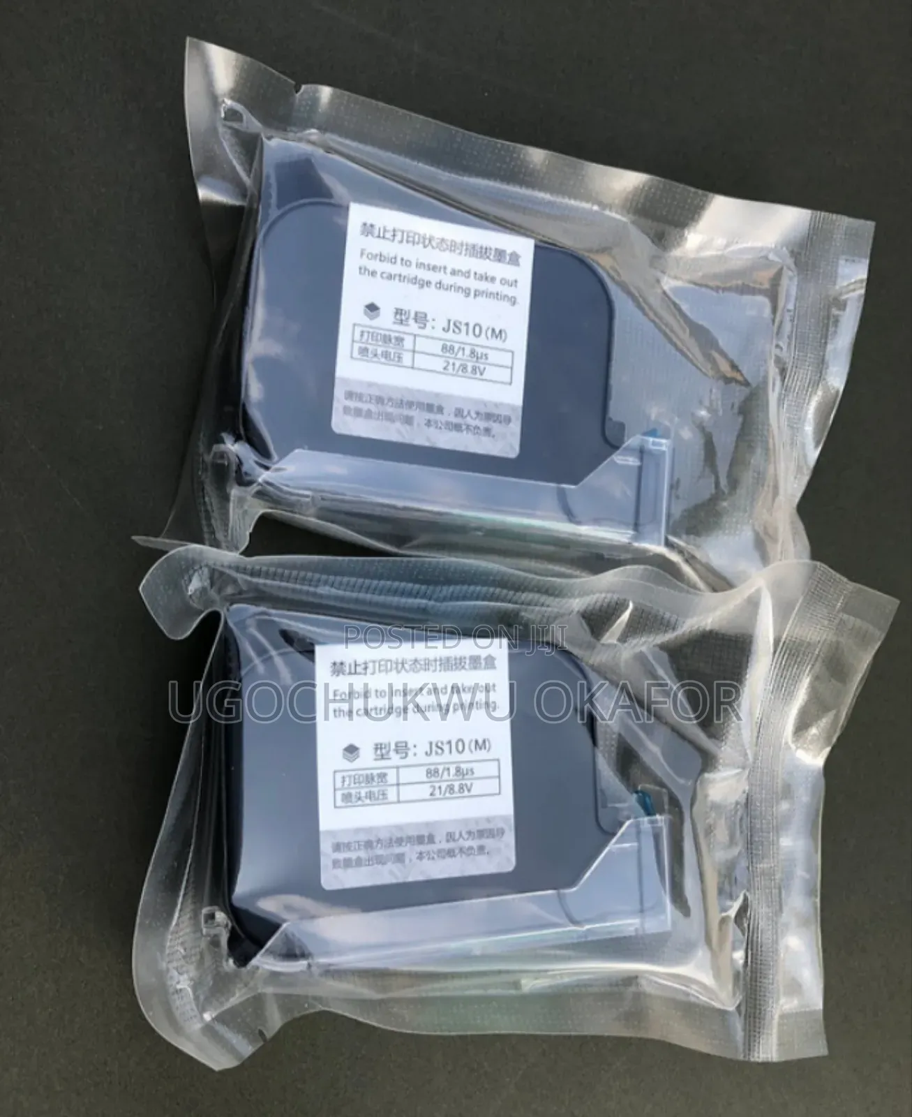 Coding Machine Ink Cartridge