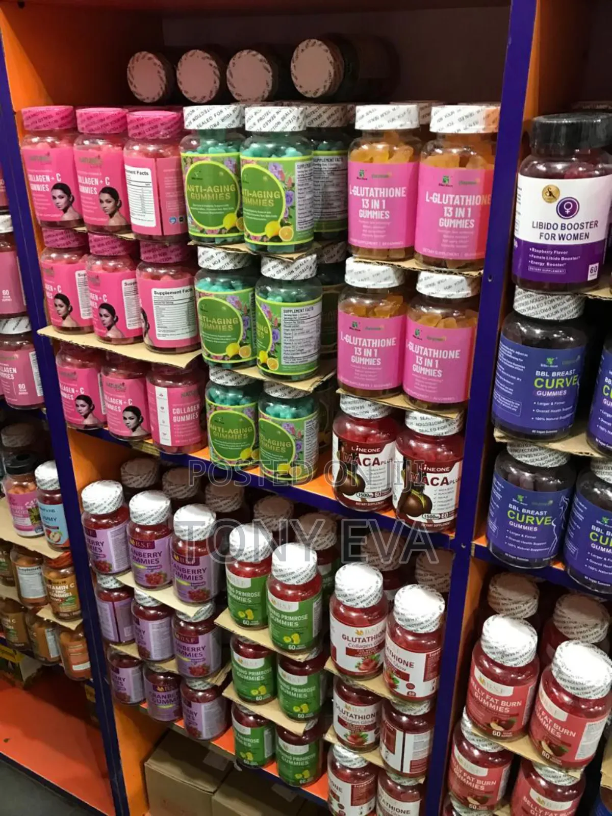 Gummies Supplement