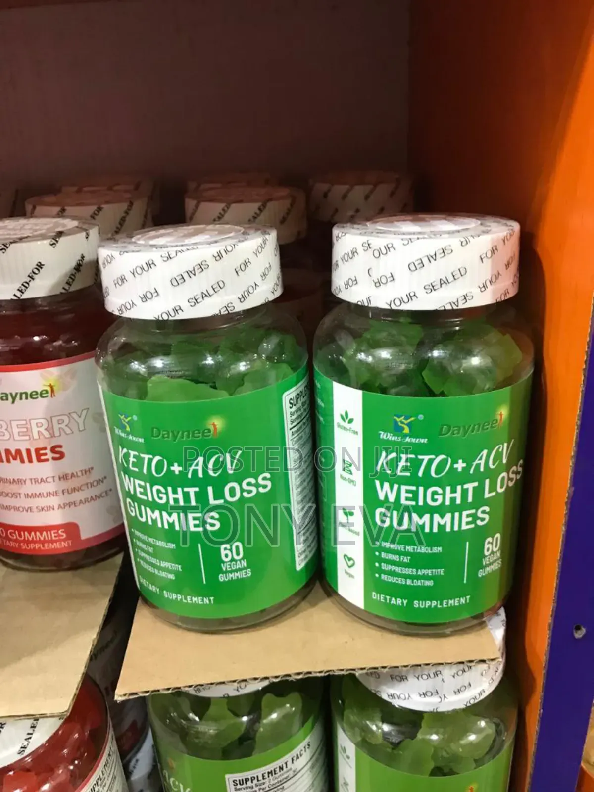 Gummies Supplement