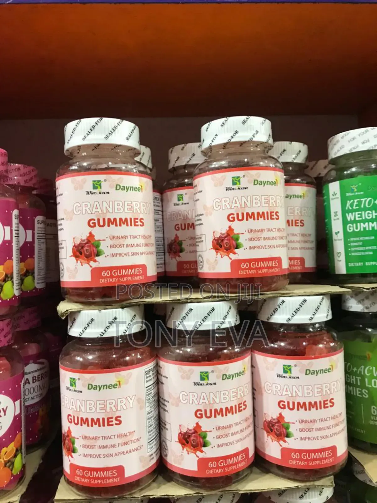 Gummies Supplement
