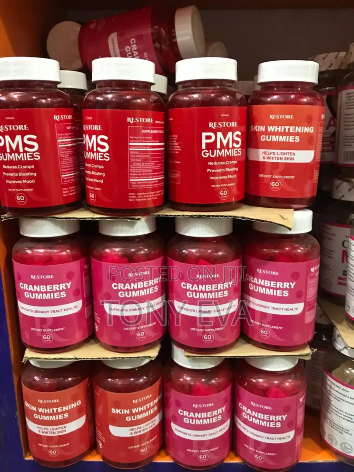 Gummies Supplement