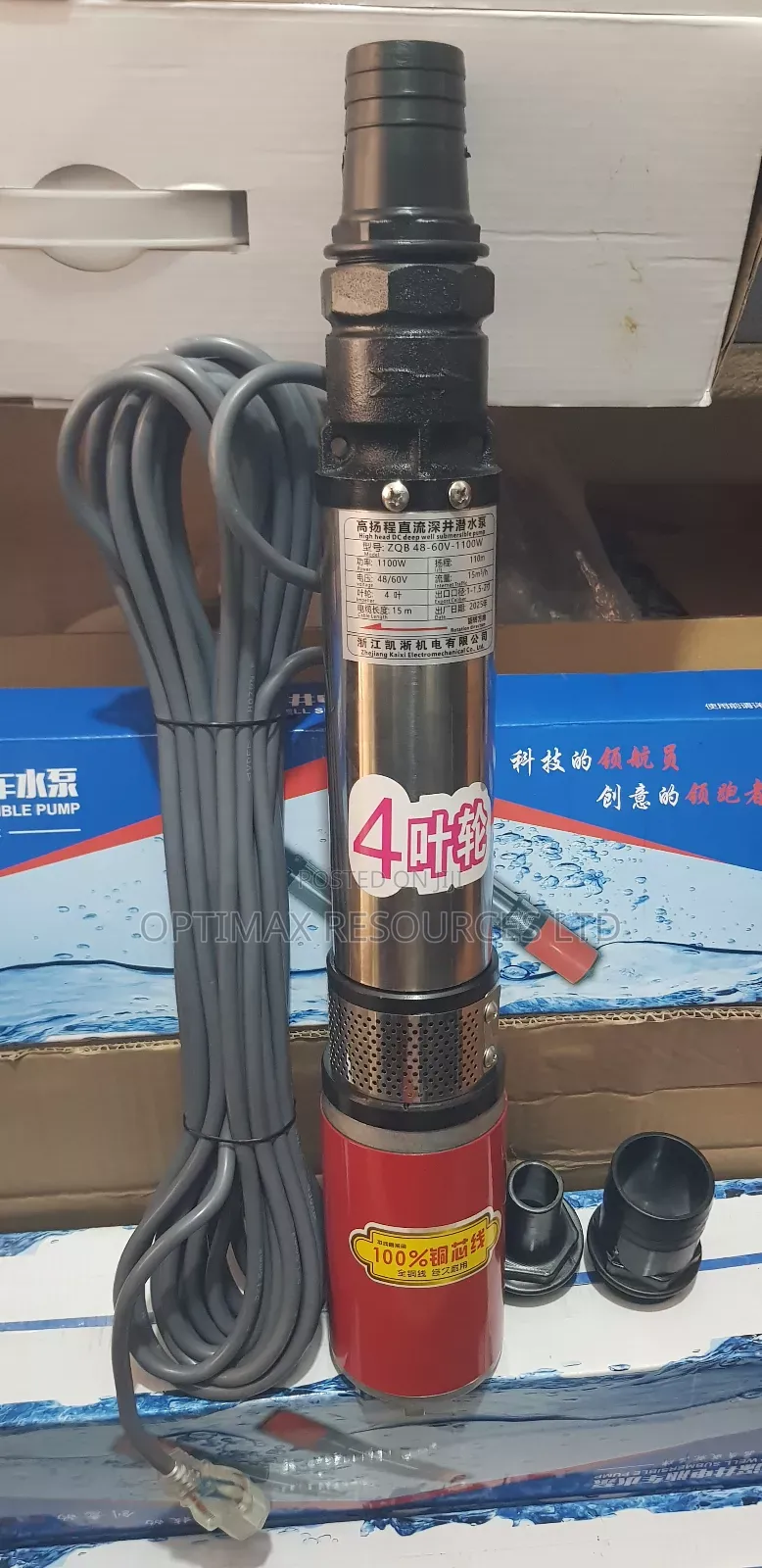 Dc Deepwell/Submersible Mini Solar Pump, 24v/48v 1hp