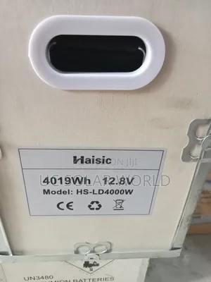 Haisic 4kwh Lithium Battery