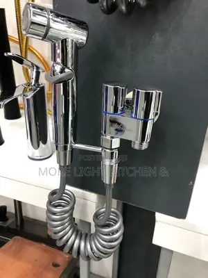 Smart Bum Bum Washer