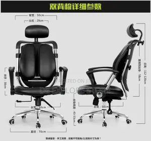 Kidney Chair Office Chair