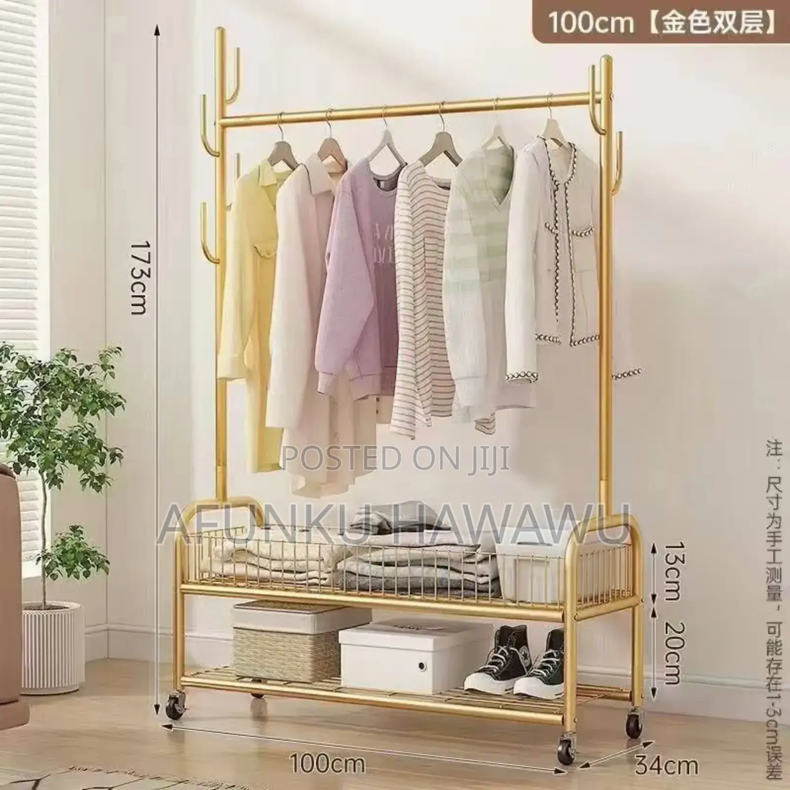 Movable Clothes Hanger