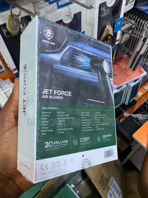 Green Lion Jet Force Air Blower 200w