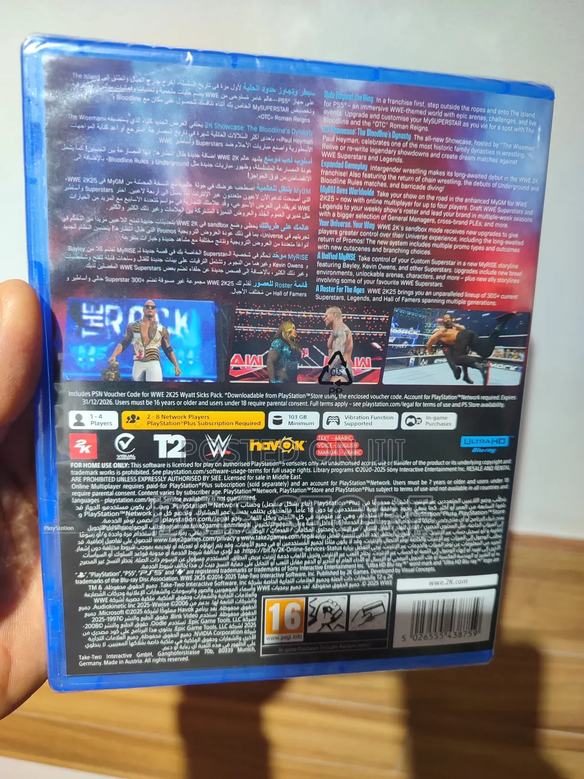 Ps5 W2k25 Game