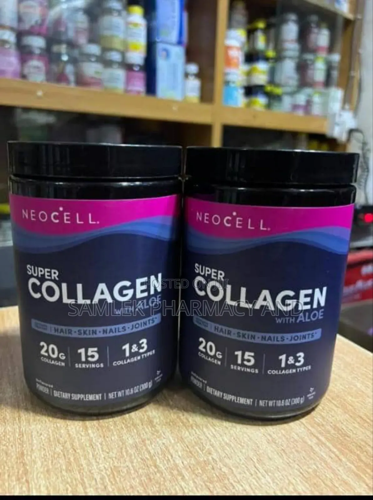 Neocell Super Collagen With Aloe