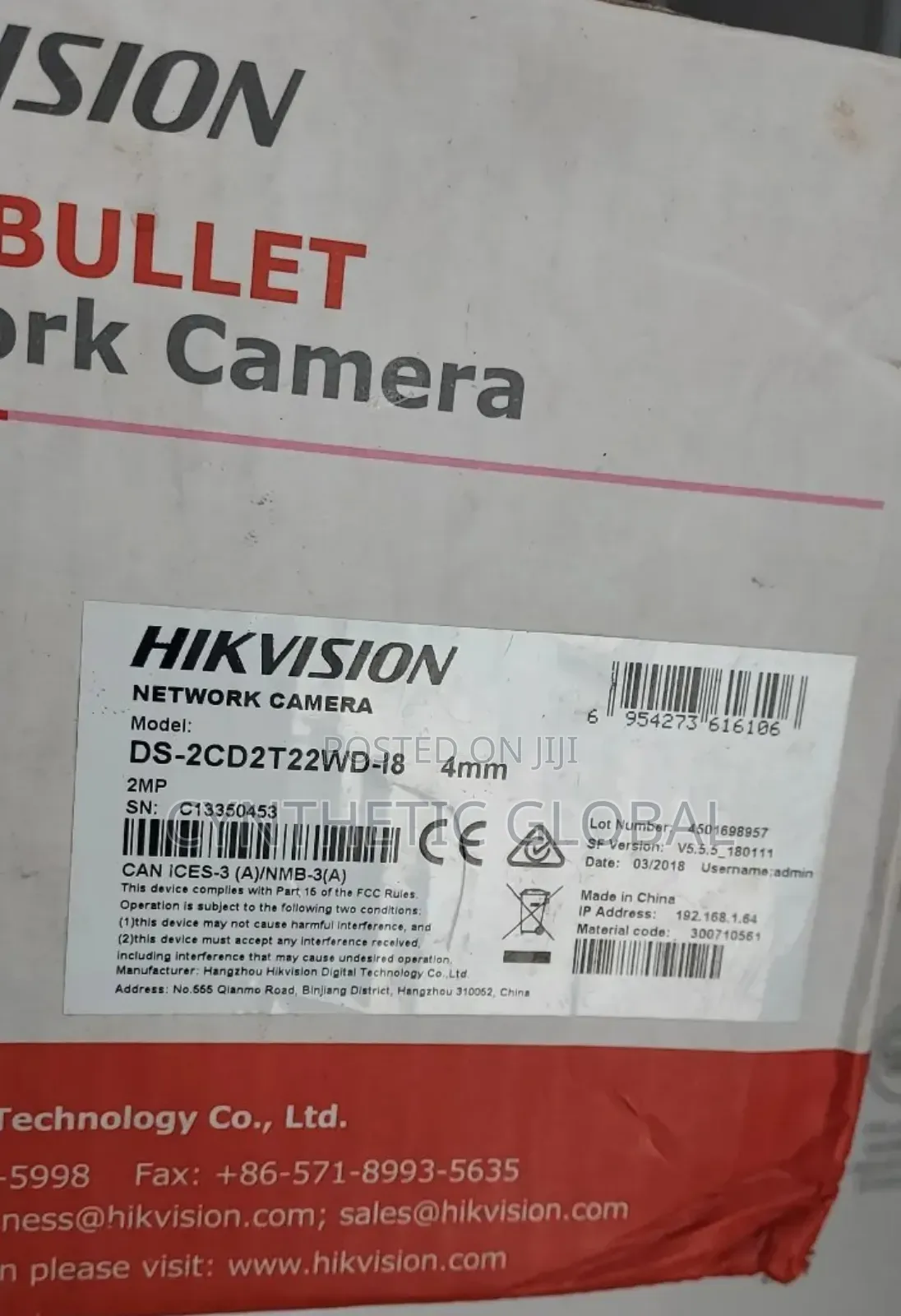 Ds_2cd2t22wd_i8 2mp Long Range Ip Bullet Camera