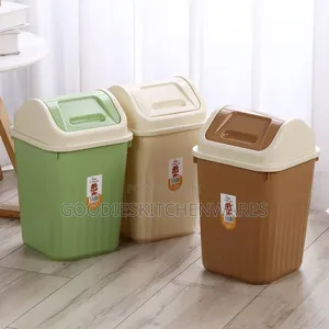 Swing Trash Can / Dustbin
