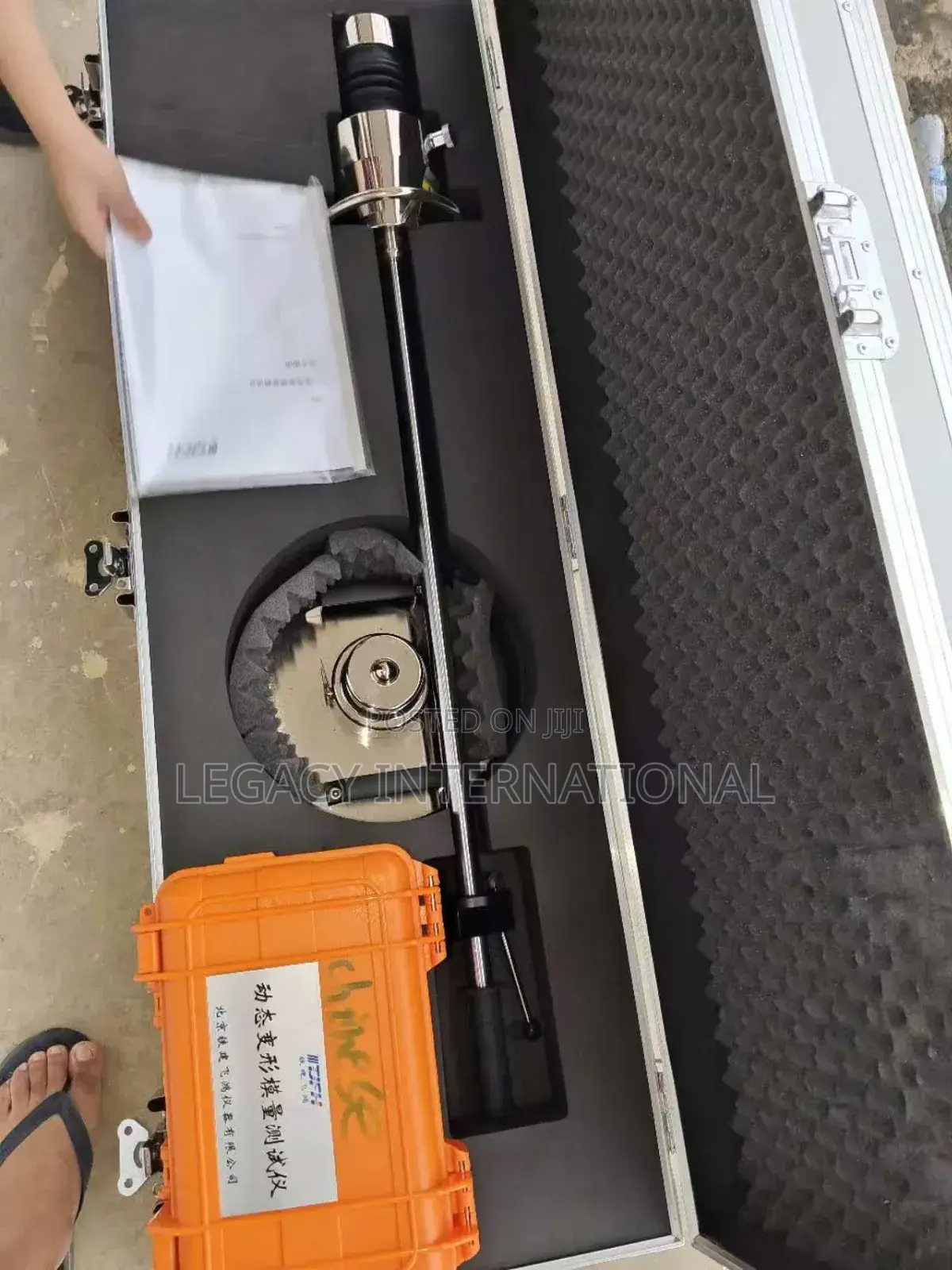 Light Weight Deflectometer