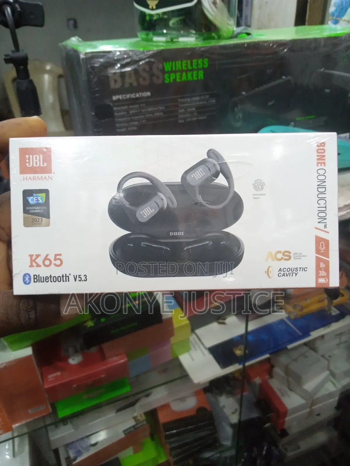 JBL Bone Connector()