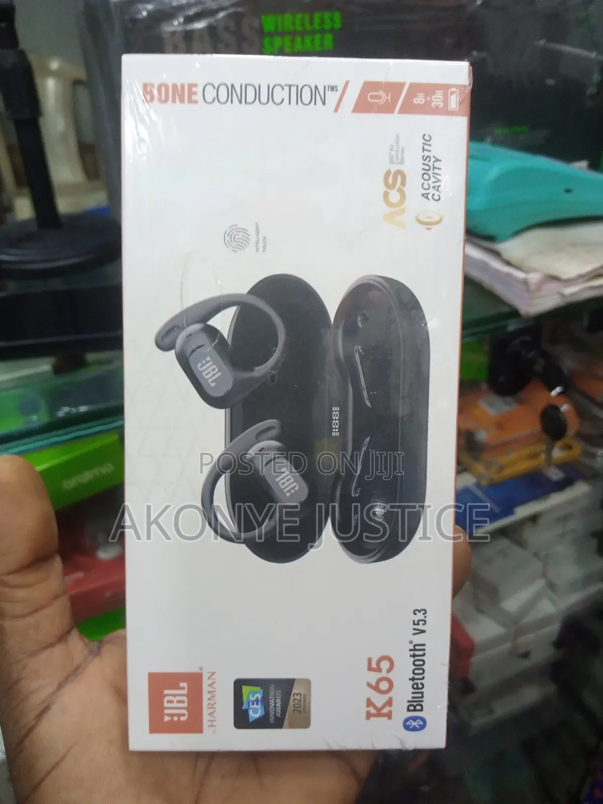 JBL Bone Connector()