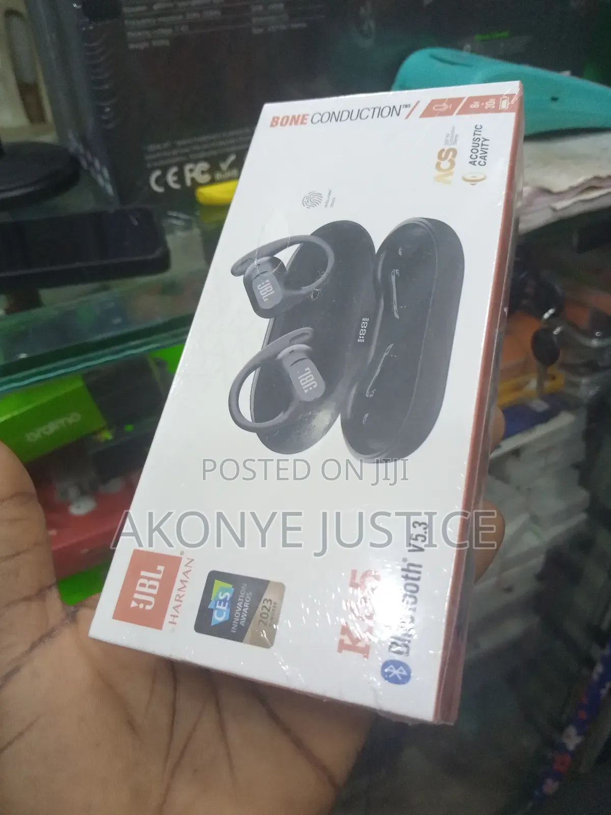 JBL Bone Connector()