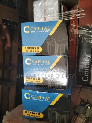 12v 7ah Battery