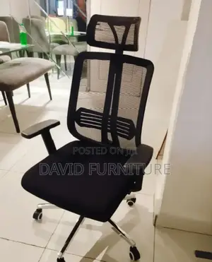 Adjustable Height Office Chair