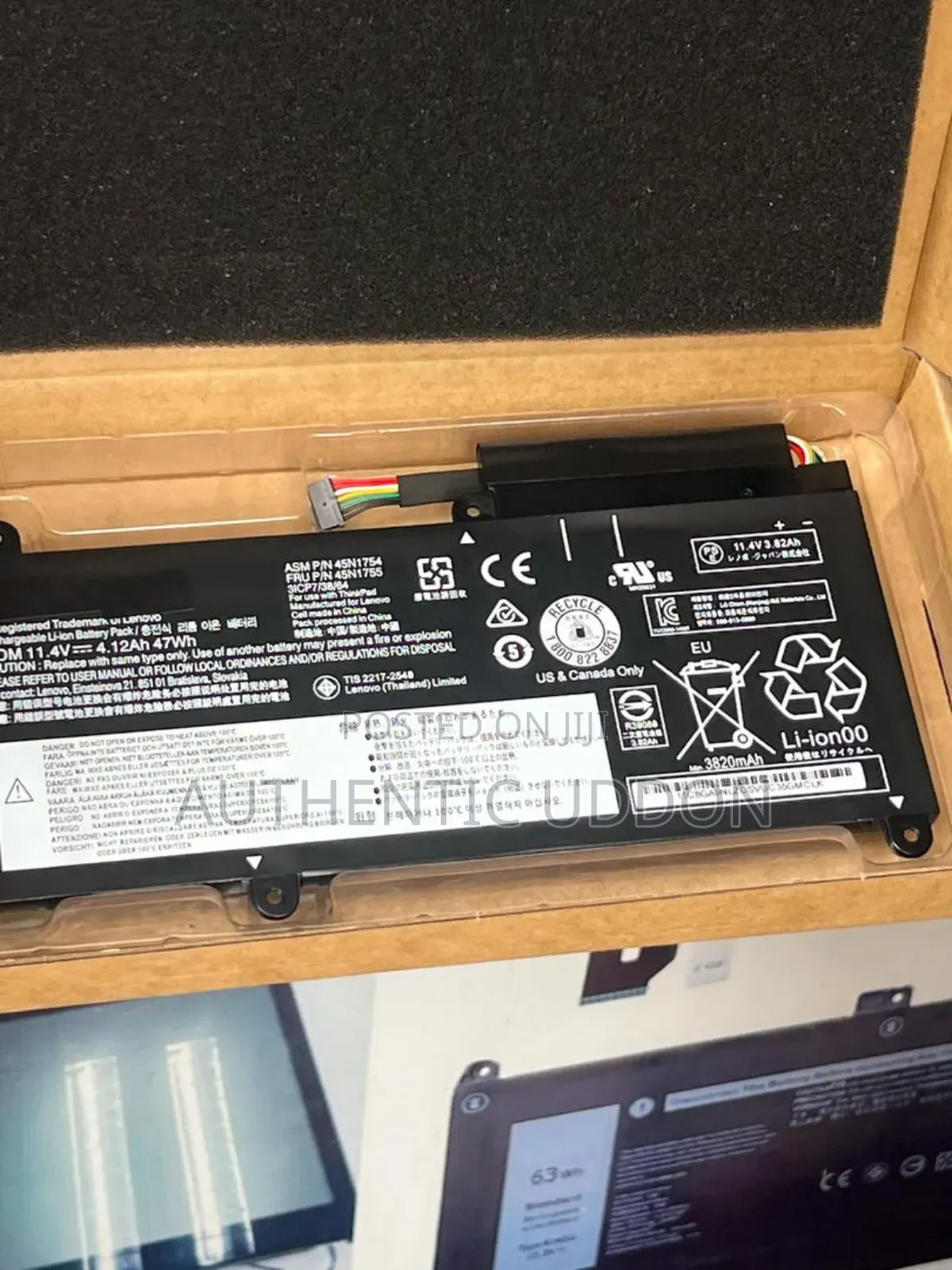Lenovo Thinkpad E450c Original Battery