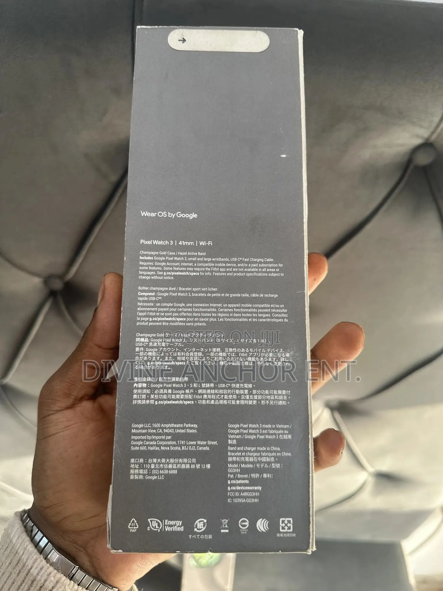 Google Pixel Watch 3