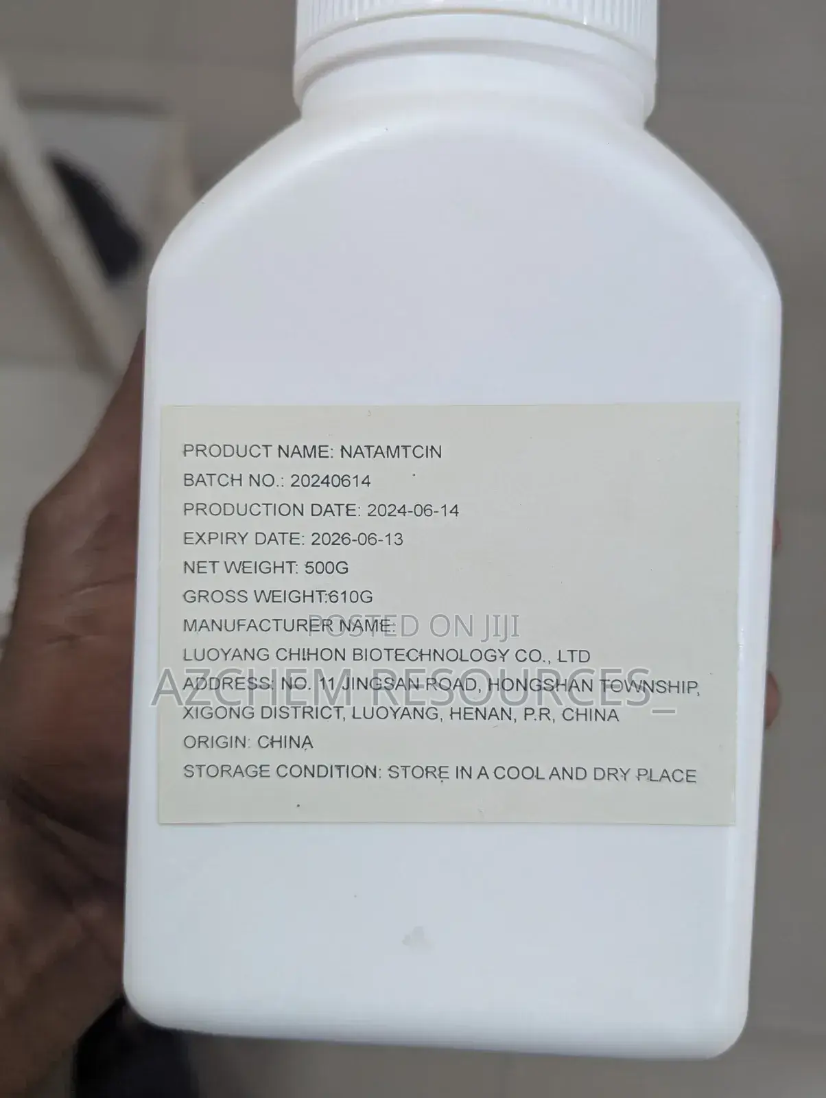 Netamycin 500g