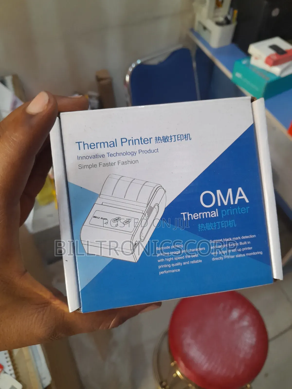 Oma Thermal Printer