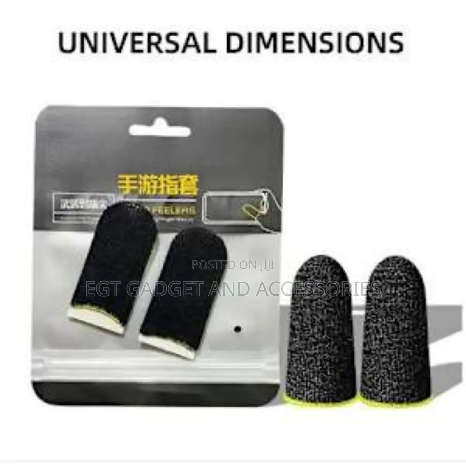 Gaming Finger Sleeve